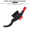 Kit di 3 spazzole per la pulizia della bicicletta, strumento per la pulizia della catena, spazzola per pneumatici per bici da corsa, kit di lavaggio rapido per la pulizia della bicicletta