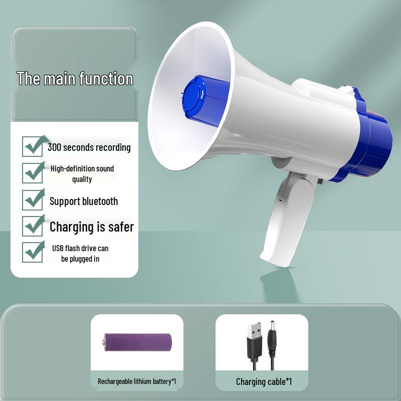 Compact Handheld Megaphone with Recording for Outdoor Promotion