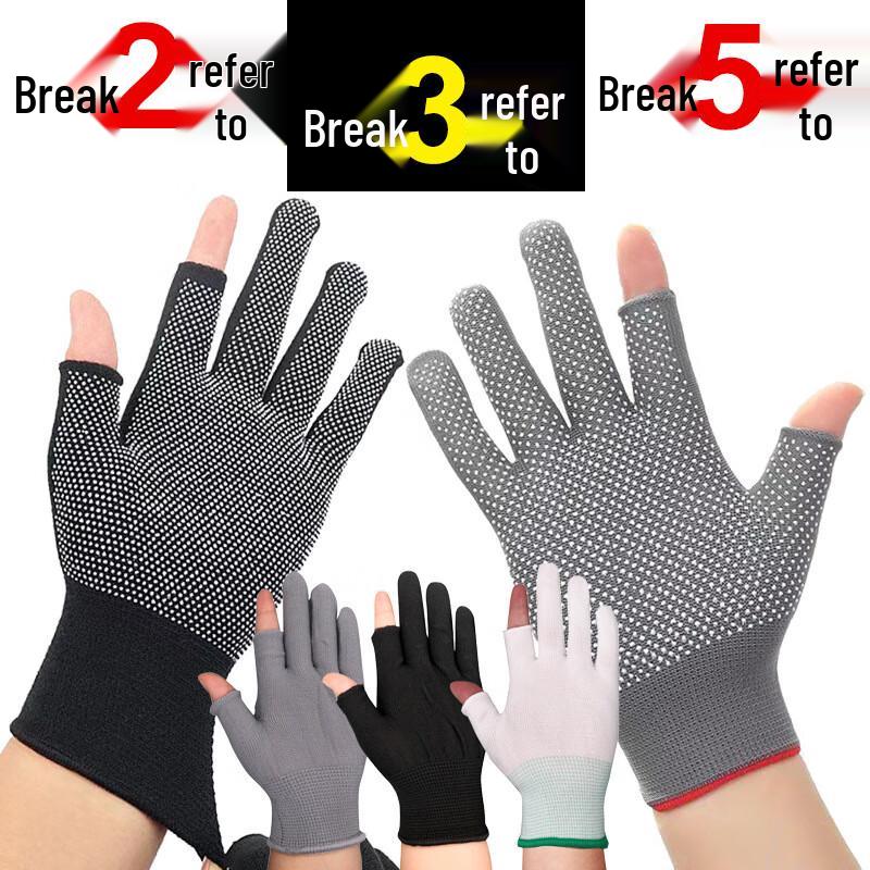 Nylon 2-Finger Exposed Touchscreen Work Gloves