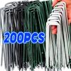 10/200Pcs U-shaped Fixing Spike Garden Stakes for Sod Pins Anchoring Fabric Irrigation Tubing Holding Lawns Barrier 10cm 15cm