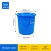 Large Thickened Outdoor Waste Bin