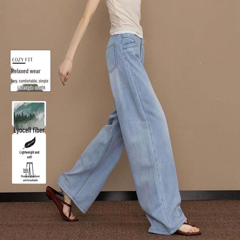 Demana Women s Spring/Summer Relaxed Wide-Leg Denim Tencel Jeans M
