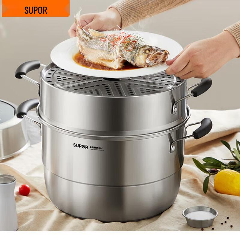 Supor 3-Layer 304 Stainless Steel Steamer with High Arch Lid