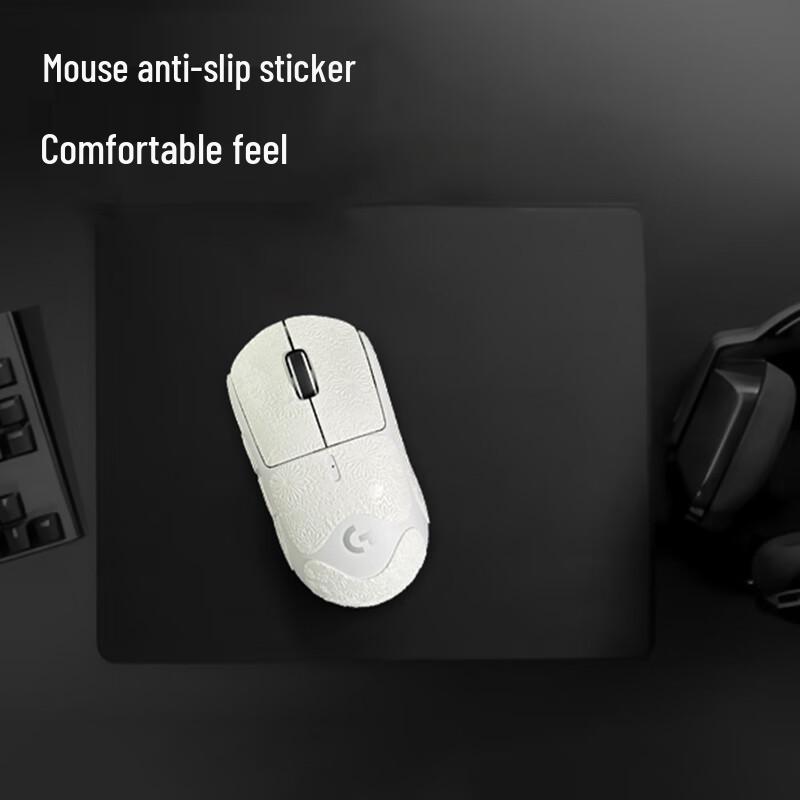 Gaming Mouse Anti-Slip Grip Tapes & Feet Skates