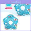 Baby Swimming Ring 41x41cm Adjustable Safe Dual Air Chamber Neck Float For Infants