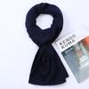 Hengyuanxiang 2024 Unisex Pure Wool Warm Scarf