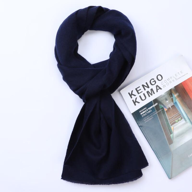Hengyuanxiang 2024 Unisex Pure Wool Warm Scarf