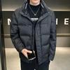 Winter new down jacket men's short stand-up collar trendy brand solid color fashion casual thickened warm white duck down jacket