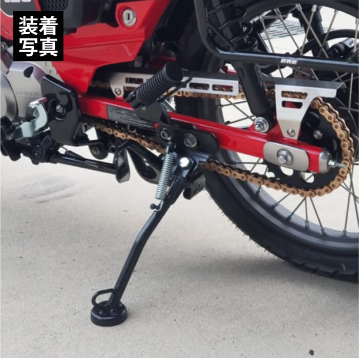 Nishimoto Industrial Sight Stand NK-167 for Honda Hunter Cab CT125 (JA55 JA65) Side STAND HONDA NISHIMOTO