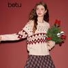 Betu Women's Fair Isle Diamond Pattern Sweater