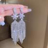 Exaggerated Tassel Earrings: Fashionable  Elegant  Long High-end  and Luxuriously Chic