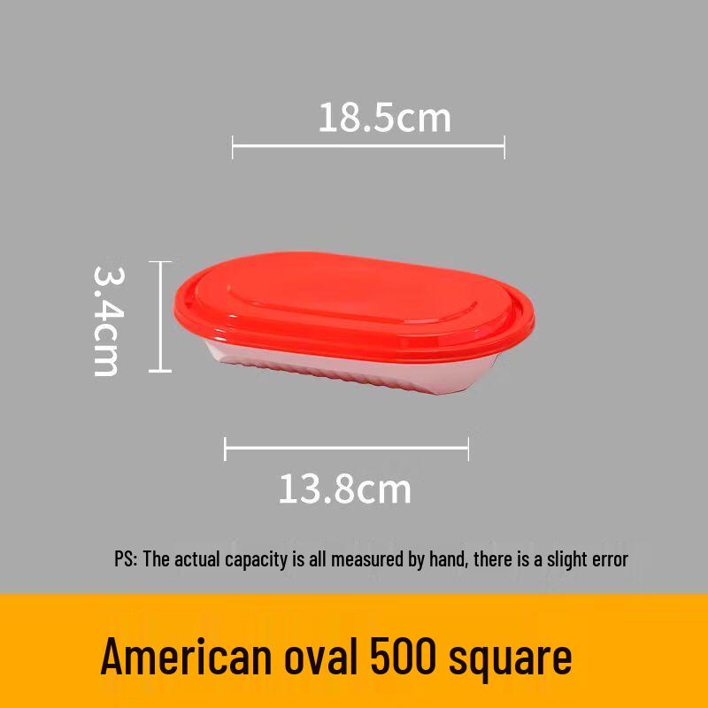 

Jiahesheng Disposable Oval Food Containers