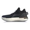 Li Ning YuShuai 13 Basketball Shoes Men's Low top Black/White ABAP095-2