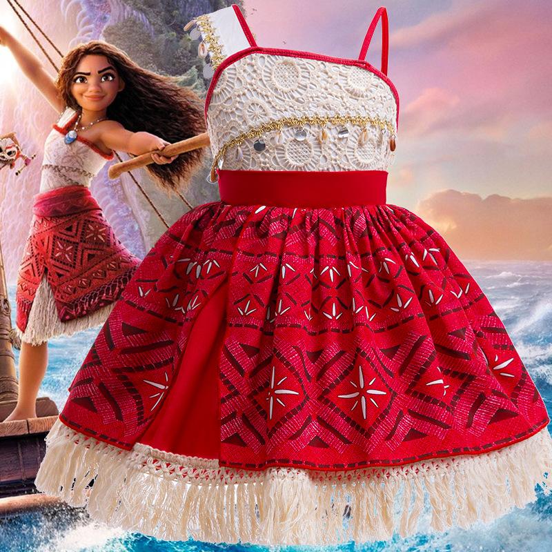 Cosplay Fringe Beach Dress for Girls Performance Dress