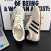 Retro Anti-velvet German Training Shoes with Laces, Lightweight Flat-bottomed Casual Shoes, Single Shoes, Small White Shoes, Women's Breathability an