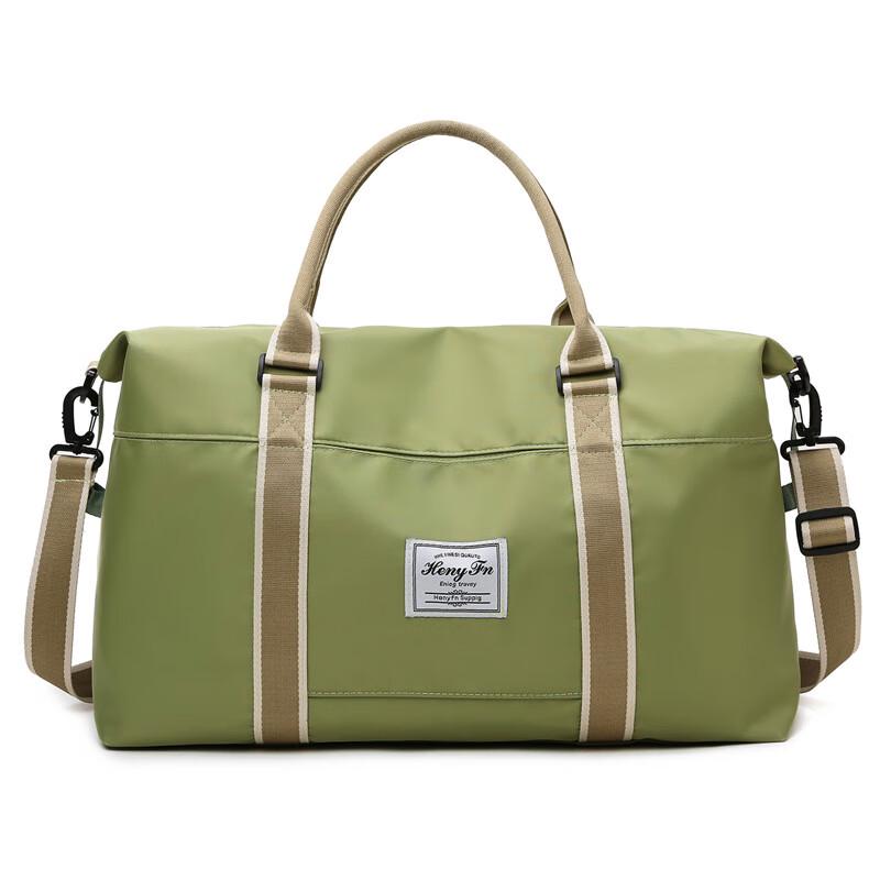 Lishen Dry-Wet Separation Sports Travel Bag