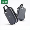 UGREEN LP152 Portable Electronics Organizer Bag