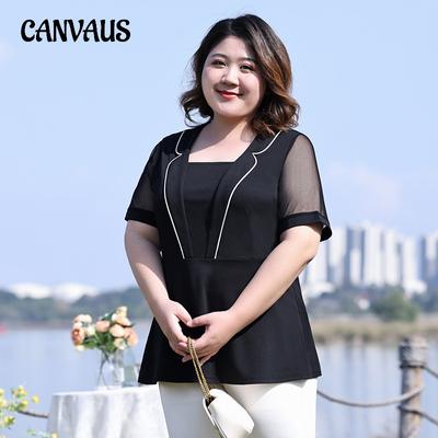Camicia da Donna Taglie Forti Estiva Vita Slim Ombreggiante Pancia Riducente l'Età Scollo Quadrato Manica Corta Top