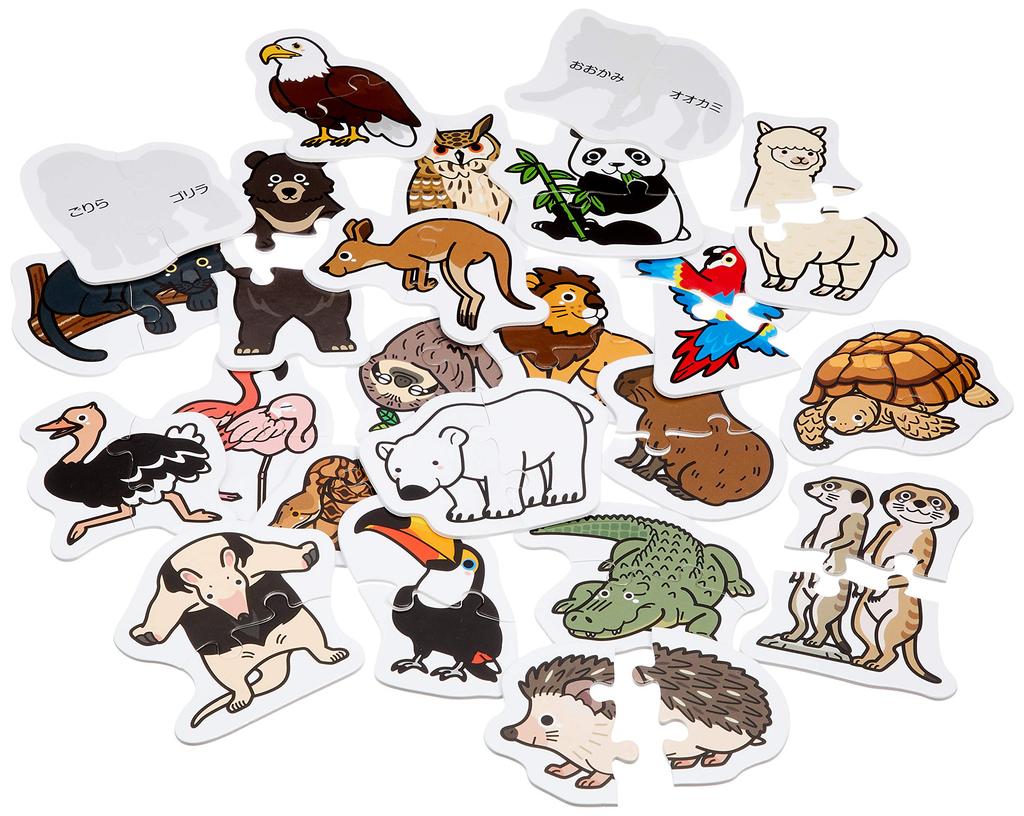 Hokuseisha Animal Matching Go To the Zoo Let's