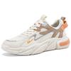 Warrior Classic Color Wide Toe Thick Sole Lightweight Soft Feel Non-Slip Breathable Low-Top Dad Shoes Men Sneaker Beige Orange WBN(JS)-096702