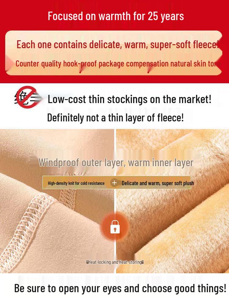 Damskie rajstopy z polarową podszewką i stopkami - Grube, Nude, Rozmiary Plus & Petite, Zimowa warstwa bazowa podkreślająca nogi.