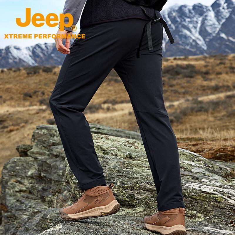 Men's Outdoor Windproof Waterproof Hiking Work Pants