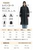 Raincoat for Bicycles New Design with Diagonal Zipper and Double Raincoat for Women and Backpack with Double Water Elastic School [JOYICAR] [2025