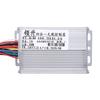 36V/48V 350W Brushless Motor Controller Electric Bicycle E-bike Scooter DC Motor Controller