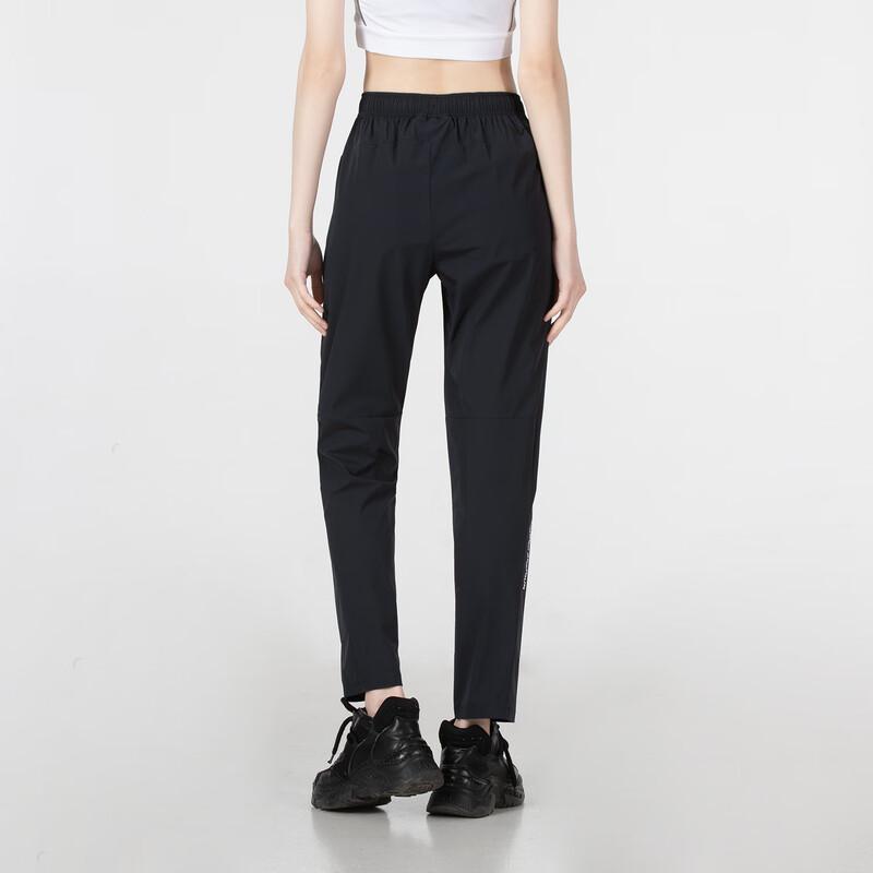 Under Armour Women's Woven Training Trousers