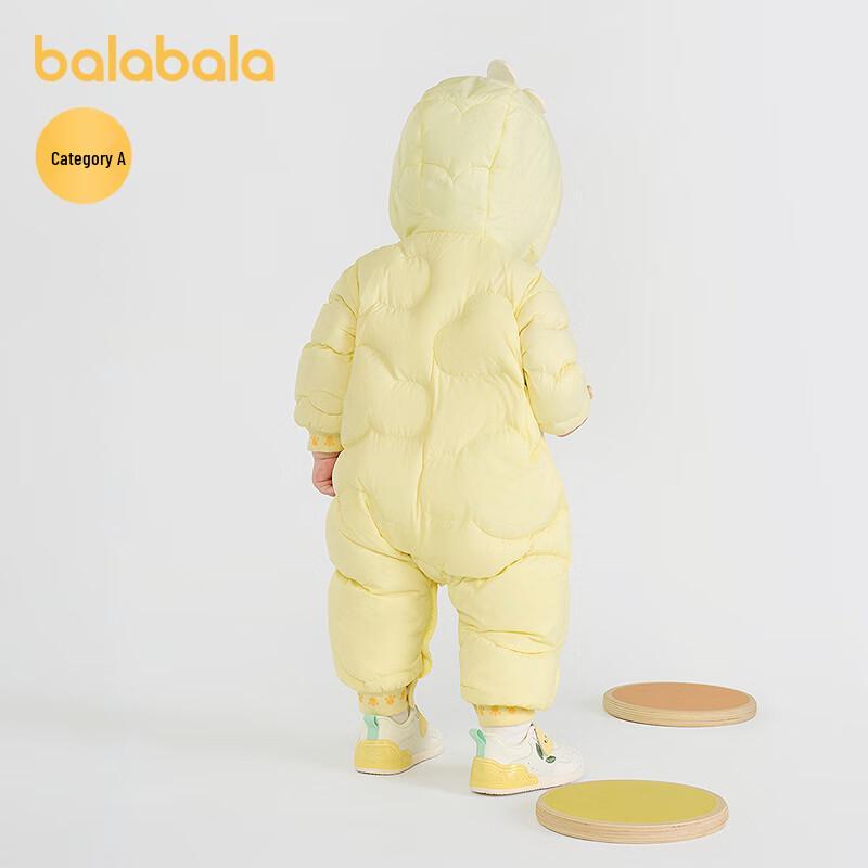 Balabala Baby Hooded Down Romper