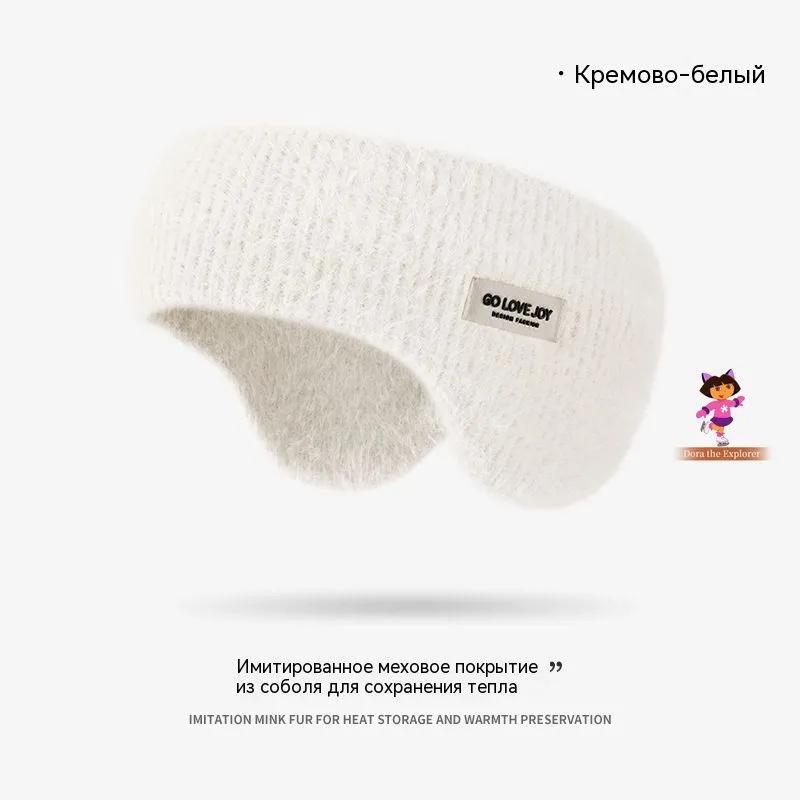 

Skiing Earmuffs, Sports Cycling Running Windproof Double-layer Warm Over-ear Earmuffs