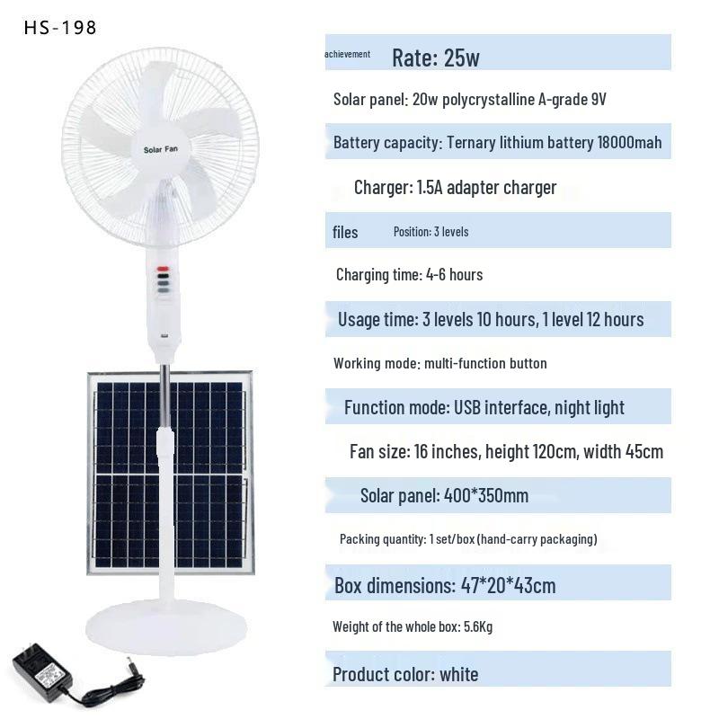 HuiXiang Dual-Use 16-inch Remote-Control Solar Charging Fan - Best-Selling Model in Southeast Asia