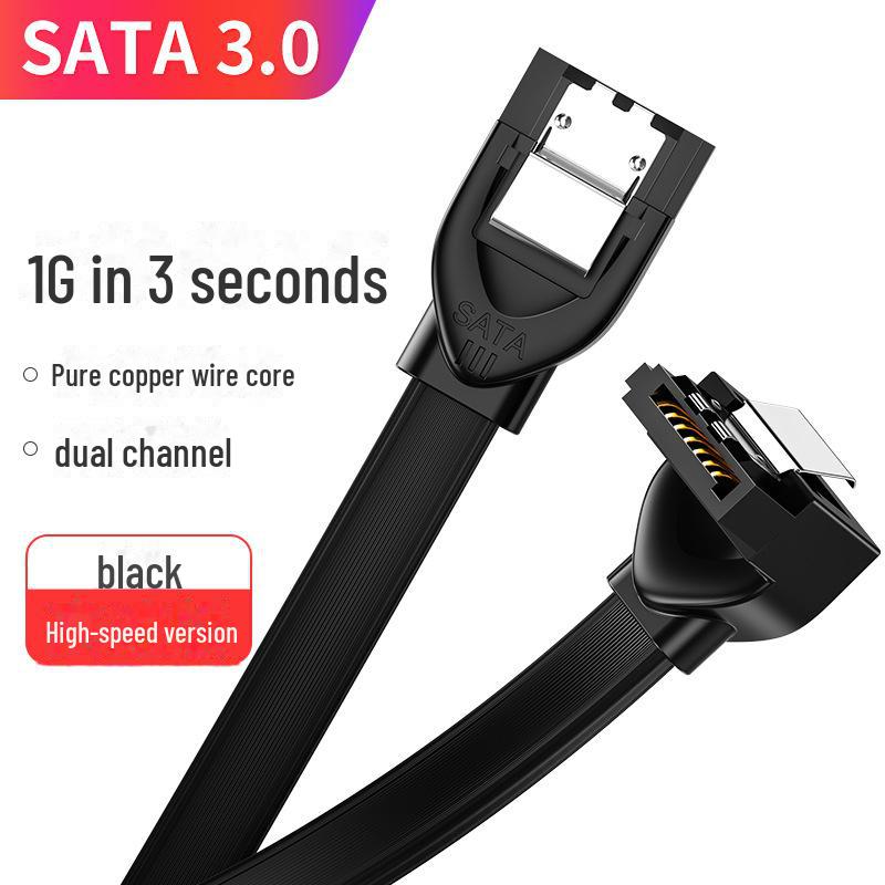 

Двухканальный кабель данных SSD Shanze SATA3.0 с угловым разъемом 0.25m