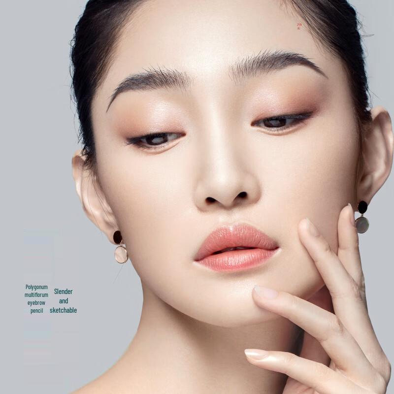 Florasis Makeup & Lipstick Gift Sets