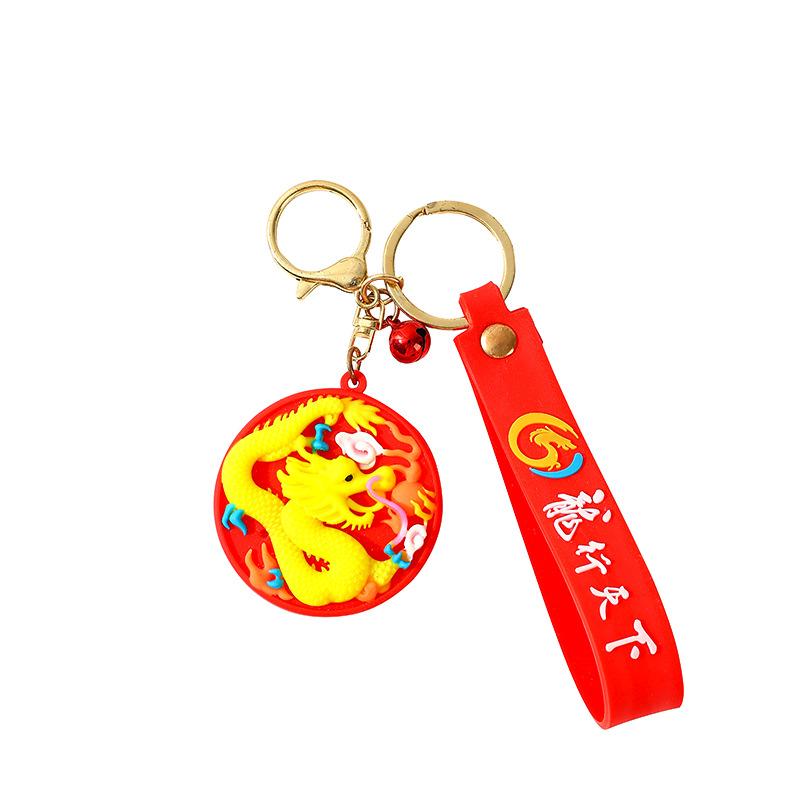 

Красный новогодний брелок, милый брелок с драконом, подвесные аксессуары, декор, китайский дракон, подарок на удачу на год onesize