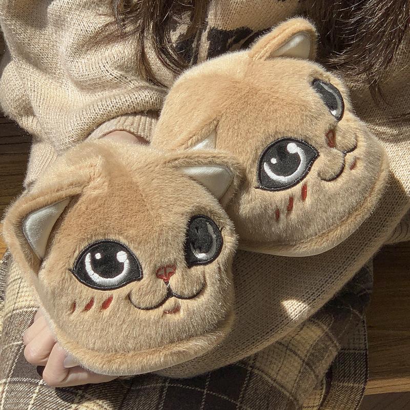 New Cute Cartoon Elf Cat Slippers Winter Indoor Home Velvet Warm Non-slip Fluffy Cotton Slippers