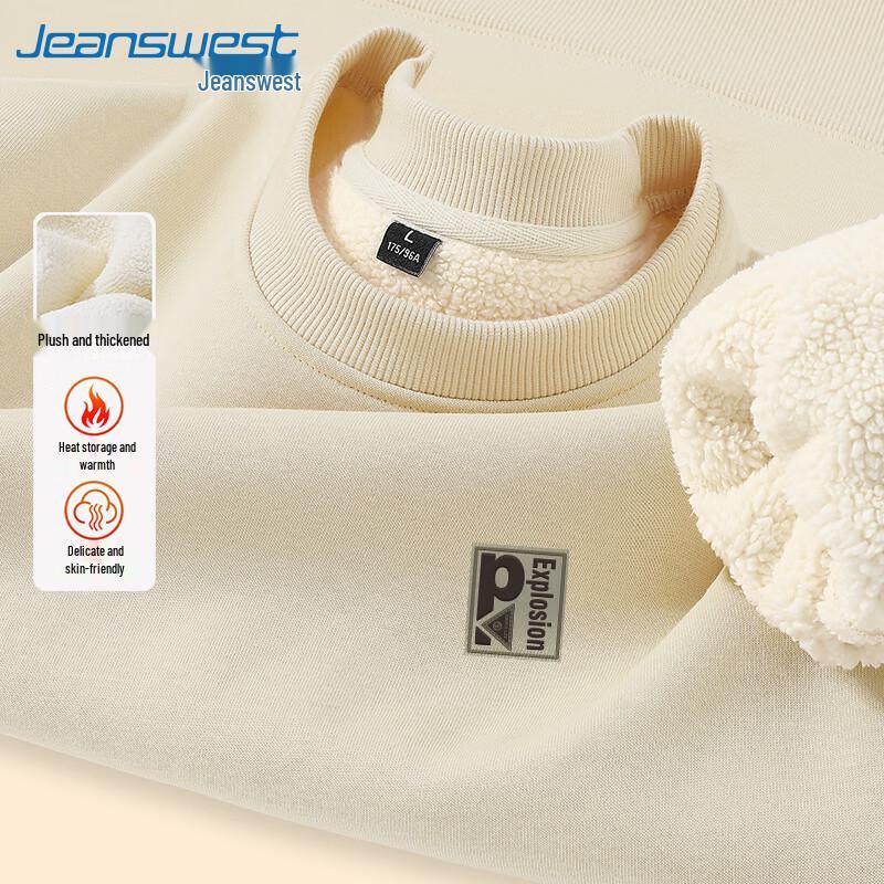 Jeanswest Men's Winter Plush Lined Round Neck Sweatshirt