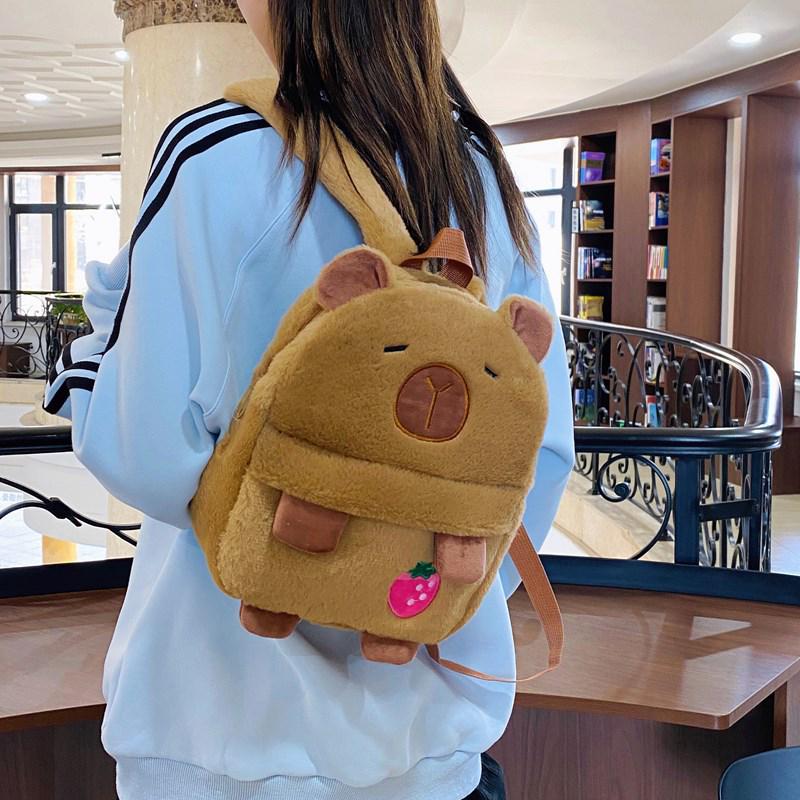 

2025 Capybara Plush Backpack: Cute, Versatile, Furry Bag for Women and Students 23.5*27*7cm