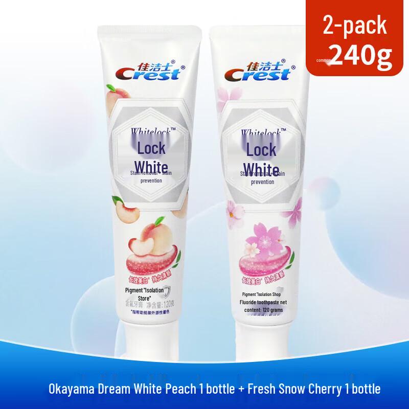 

Crest Dual Color Whitening Toothpaste