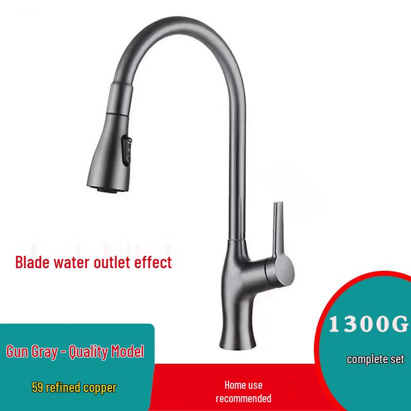 YIXI Stainless Steel Kitchen Pull-Out Faucet