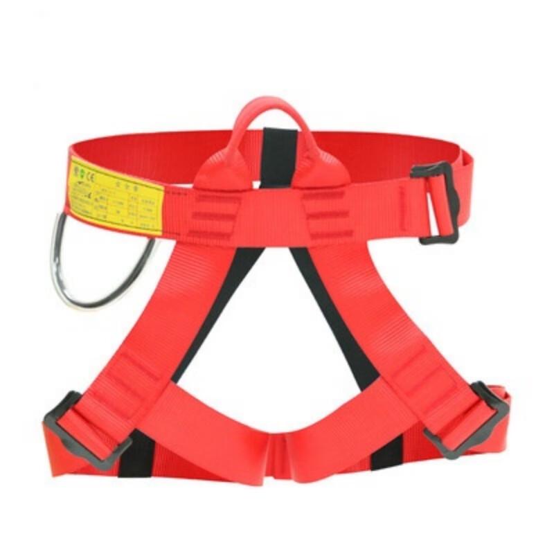 Fengchi Half-Body Safety Harness