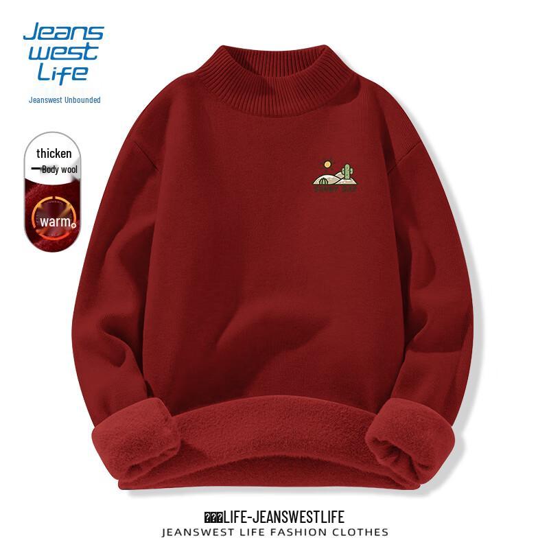 

Jeanswest Life Men s Half-High Neck Warm Knitted Sweater 2XL