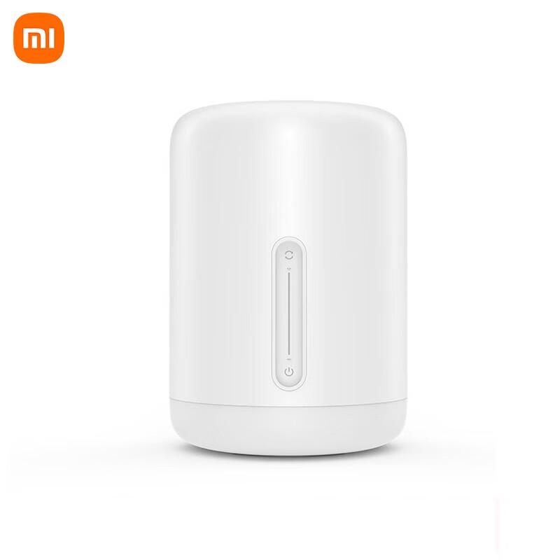 Умная прикроватная лампа Xiaomi Mijia 2