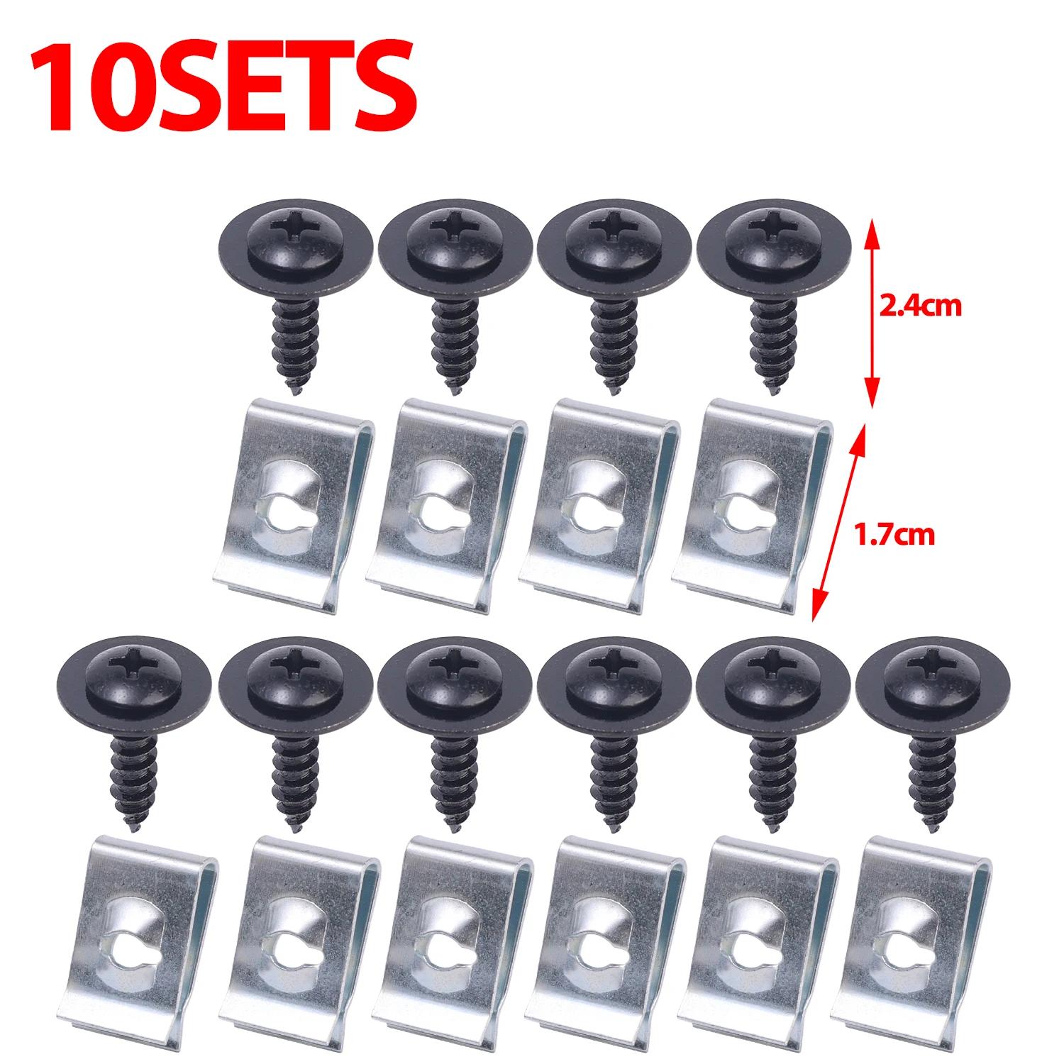 Автомобильные саморезы, крепежные элементы, автомобильные металлические U-образные распорки, комплект саморезов, аксессуары для модификации автомобиля и мотоцикла