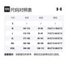 Under Armour Basketball Jersey Men's Red 22500103-600