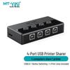 MT-viki Automatischer 4-Port USB-Drucker-Sharing-Schalter