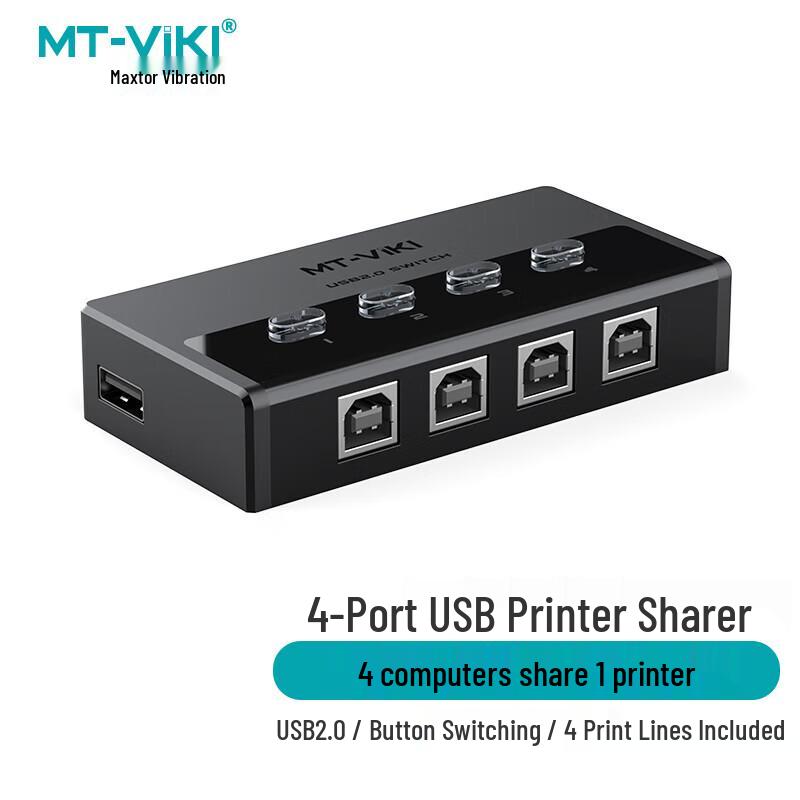 

Автоматический 4-портовый USB-переключатель для совместного использования принтера MT-viki