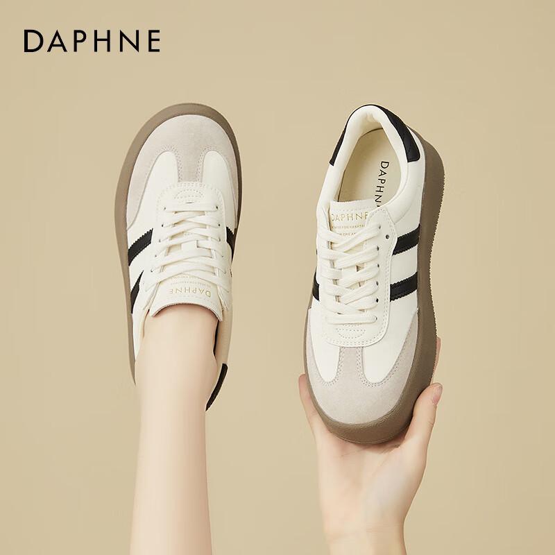 Daphne Women s Platform Sporty Casual Shoes EU 38