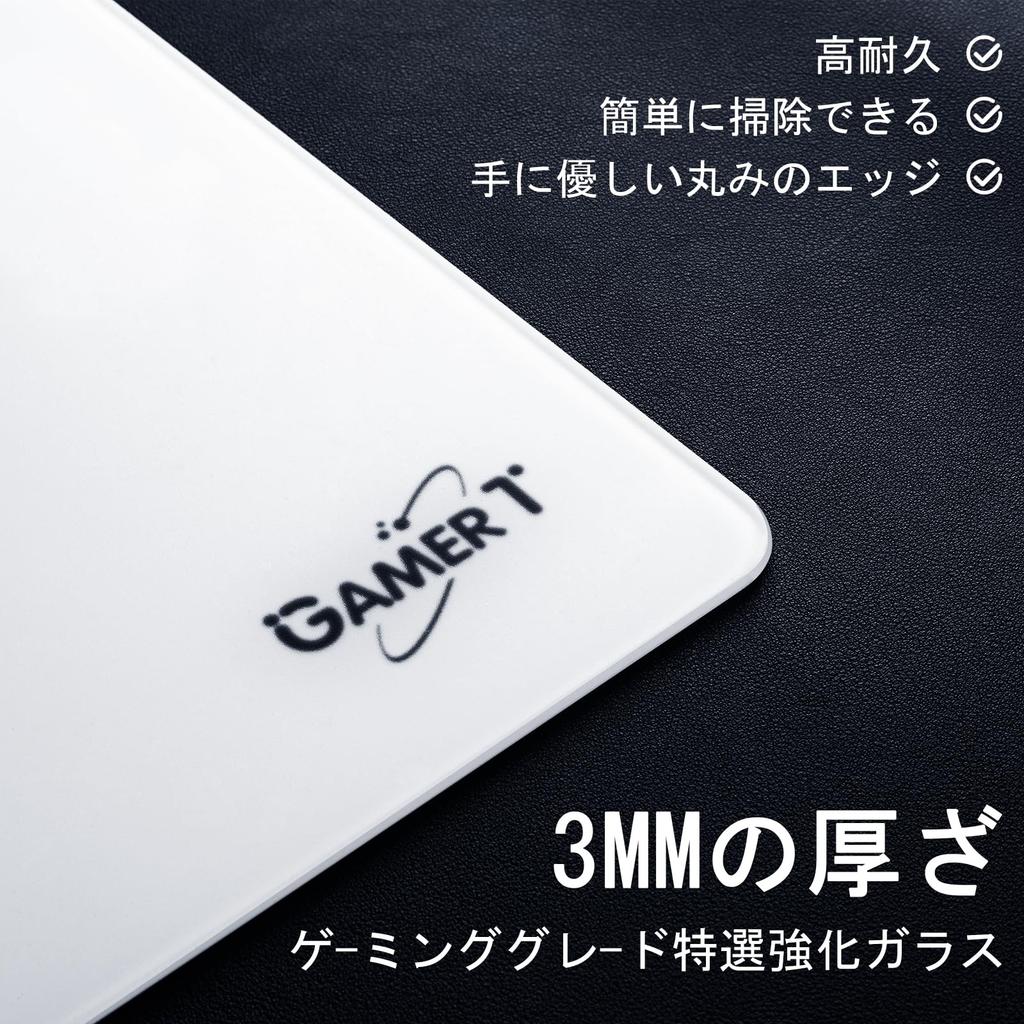 GamerT Glass Gaming Mouse Pad Smooth and Easy To Tempered Perfect for eSports and A for Professional Gamers and Gaming Enthusiasts - Accurate, Clean,
