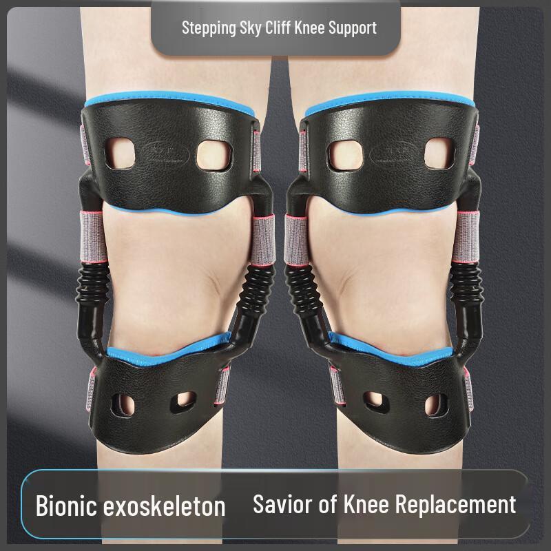 Tatianya Elderly Knee Support Walking Aid